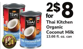 ACME Thai kitchen organic coconut milk offer