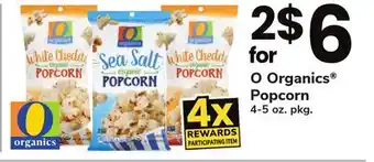 ACME O organics popcorn offer