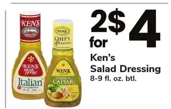 ACME Ken's salad dressing offer