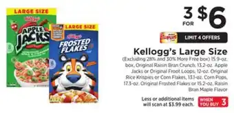ShopRite Large size offer