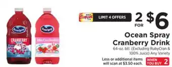 ShopRite Cranberry drink offer