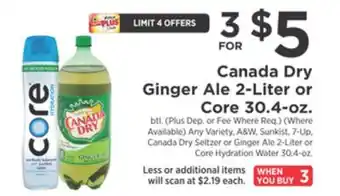 ShopRite Ginger ale 2-liter or 30.4-oz offer