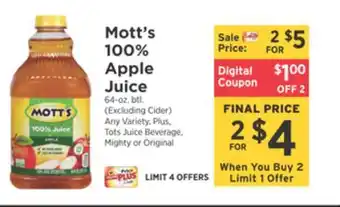 ShopRite 100% apple juice offer