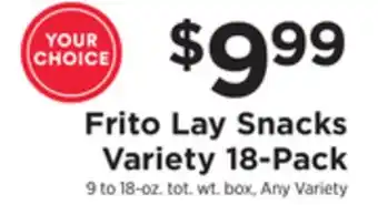 ShopRite Frito lay snacks variety 18-pack offer