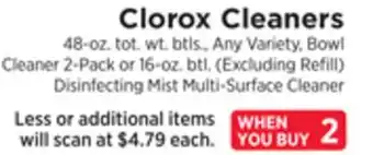 ShopRite Cleaners offer