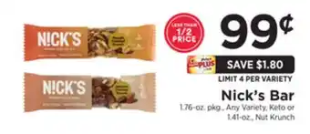 ShopRite Bar offer