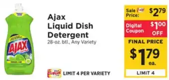 ShopRite Liquid dish detergent offer