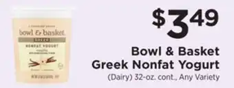 ShopRite Greek nonfat yogurt offer
