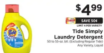 ShopRite Simply laundry detergent offer