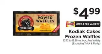 ShopRite Cakes frozen waffles offer