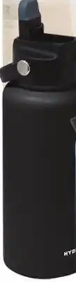 Big 5 Hydraflow 34 oz. hybrid steel bottle offer