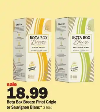 Meijer Bota box breeze pinot grigio or sauvignon blanc offer