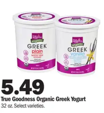 Meijer True goodness organic greek yogurt offer