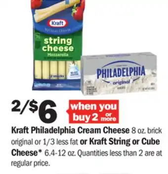 Meijer Kraft philadelphia cream cheese 8 oz. brick original or 1/3 less fat or kraft string or cube cheese* 6.4-12 oz offer