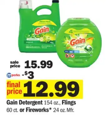 Meijer Gain detergent 154 oz., flings 60 ct. or fireworks* 24 oz. mfr offer