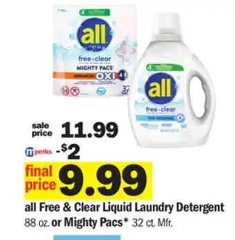 Meijer All free & clear liquid laundry detergent 88 oz. or mighty pacs* 32 ct offer