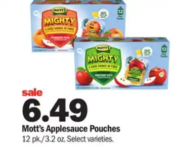 Meijer Mott's applesauce pouches offer
