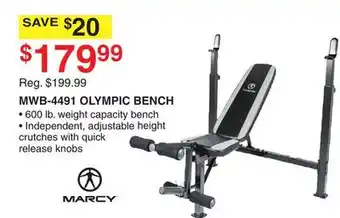 Dunham's Sports Marcy olympic bench offer