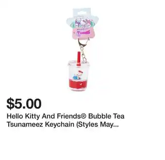 Five Below Hello kitty and friends bubble tea tsunameez keychain (styles may vary) offer