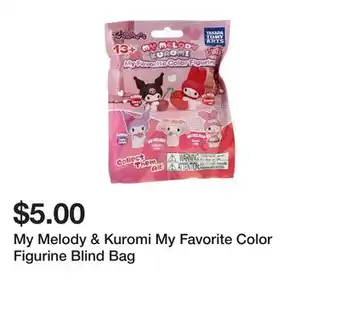 Five Below My melody & kuromi my favorite color figurine blind bag offer