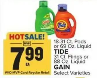 Food Lion Tide or Gain offer