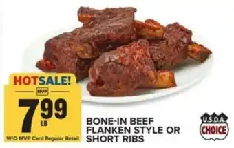 Food Lion BONE-IN BEEF FLANKEN STYLE OR SHORT RIBS offer
