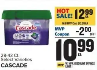 Food Lion CASCADE offer