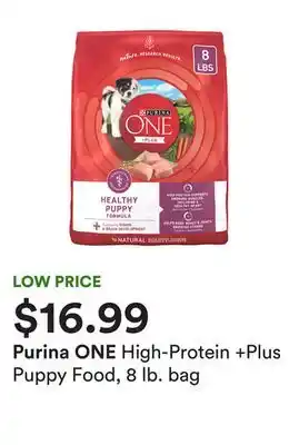 Petco High-protein +plus puppy food, 8 lb. bag offer