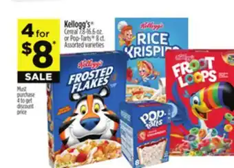 Dollar General Kellogg's offer