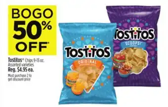 Dollar General Tostitos offer