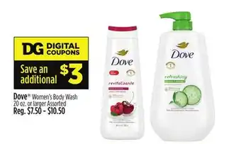 Dollar General Dove women's body wash offer
