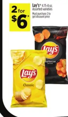 Dollar General Lay's offer