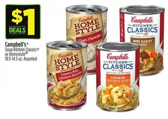 Dollar General Campbell's offer
