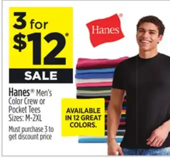 Dollar General Hanes offer