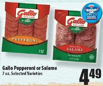 Gallo Pepperoni Or Salame 7 oz