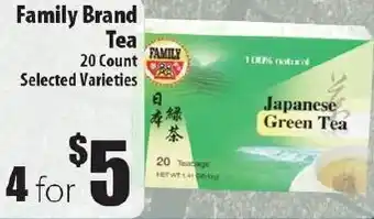 Times Supermarkets Family Brand Tea offer