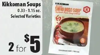 Times Supermarkets Kikkoman Soups offer