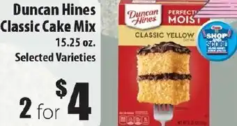 Duncan Hines Classic Cake Mix 15.25 oz
