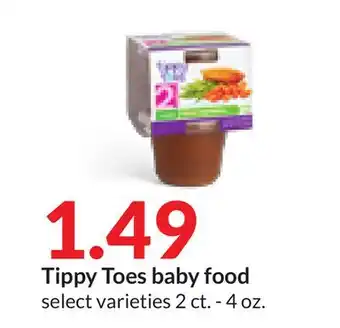 Hy-Vee Tippy toes baby food offer