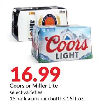Hy-Vee Coors or miller lite offer