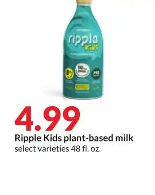 Hy-Vee Ripple kids plant-based milk offer