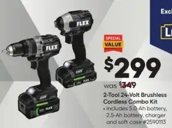 Lowe's 2-Tool 24-Volt Brushless Cordless Combo Kit offer