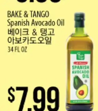 Hmart Bake & tango spanish avocado oil offer