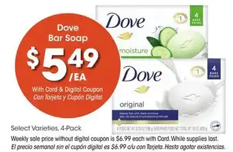 Ralphs Dove bar soap offer