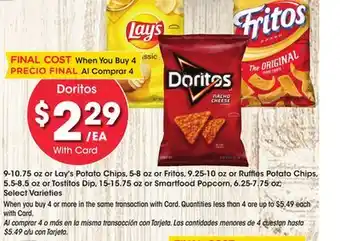 Ralphs Doritos offer