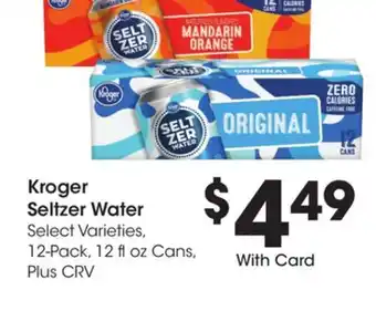 Ralphs Kroger seltzer water offer