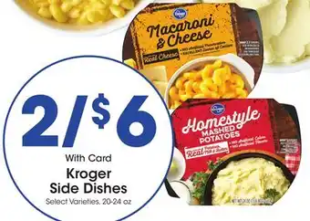 Ralphs Kroger side dishes offer