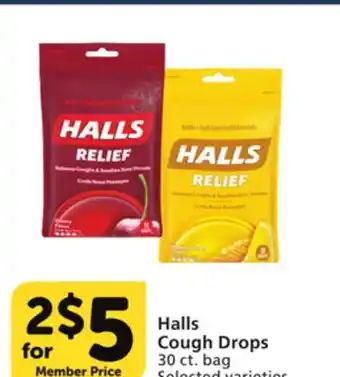 Vons Halls cough drops offer