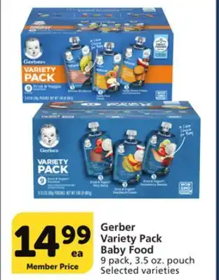 Vons Gerber variety pack baby food offer