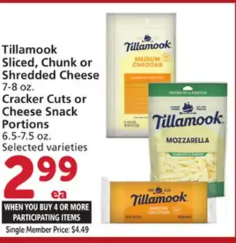 Vons Tillamook sliced, chunk or shredded cheese 7-8 oz. cracker cuts or cheese snack portions 6.5-7.5 oz offer
